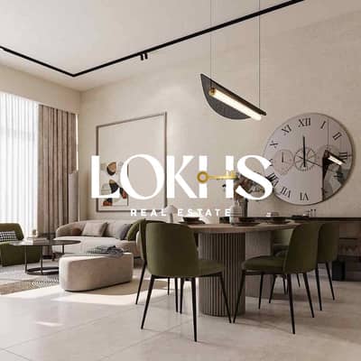 1 Bedroom Flat for Sale in Dubai South, Dubai - GARDEN VIEW | HANDOVER 2026 | POST HANDOVER 1 Bedroom Flat for Sale in Dubai South, Dubai - GARDEN VIEW | HANDOVER 2026 | POST HANDOVER
