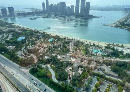 2 habitaciones Apartamento para en Alquiler en Dubai Media City, Dubai - 57. jpg 2 habitaciones Apartamento para en Alquiler en Dubai Media City, Dubai - 57. jpg
