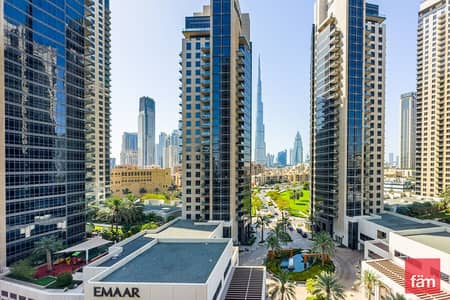 شقة 1 غرفة نوم للايجار في وسط مدينة دبي، دبي - شقة في إيليت داون تاون ريزيدنس 1،إليت داون تاون ريزيدنس،وسط مدينة دبي 1 غرفة 105000 درهم - 16533250 شقة 1 غرفة نوم للايجار في وسط مدينة دبي، دبي - شقة في إيليت داون تاون ريزيدنس 1،إليت داون تاون ريزيدنس،وسط مدينة دبي 1 غرفة 105000 درهم - 16533250