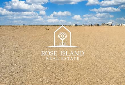Plot in vendita a Zayed City, Abu Dhabi - 2739c230-3518-402c-bad3-2b9854314c15. jpeg Plot in vendita a Zayed City, Abu Dhabi - 2739c230-3518-402c-bad3-2b9854314c15. jpeg