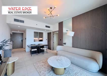 1 Slaapkamer Appartement te Huur in Al Jaddaf, Dubai - 1. jpg