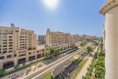 Appartement de 2 chambres à à louer à Palm Jumeirah, Dubai - bitrix-media-492956-dffa1639d941ccd859f5a355c283ed79546c15f8883af8a6e61e8d94b917408d Appartement de 2 chambres à à louer à Palm Jumeirah, Dubai - bitrix-media-492956-dffa1639d941ccd859f5a355c283ed79546c15f8883af8a6e61e8d94b917408d
