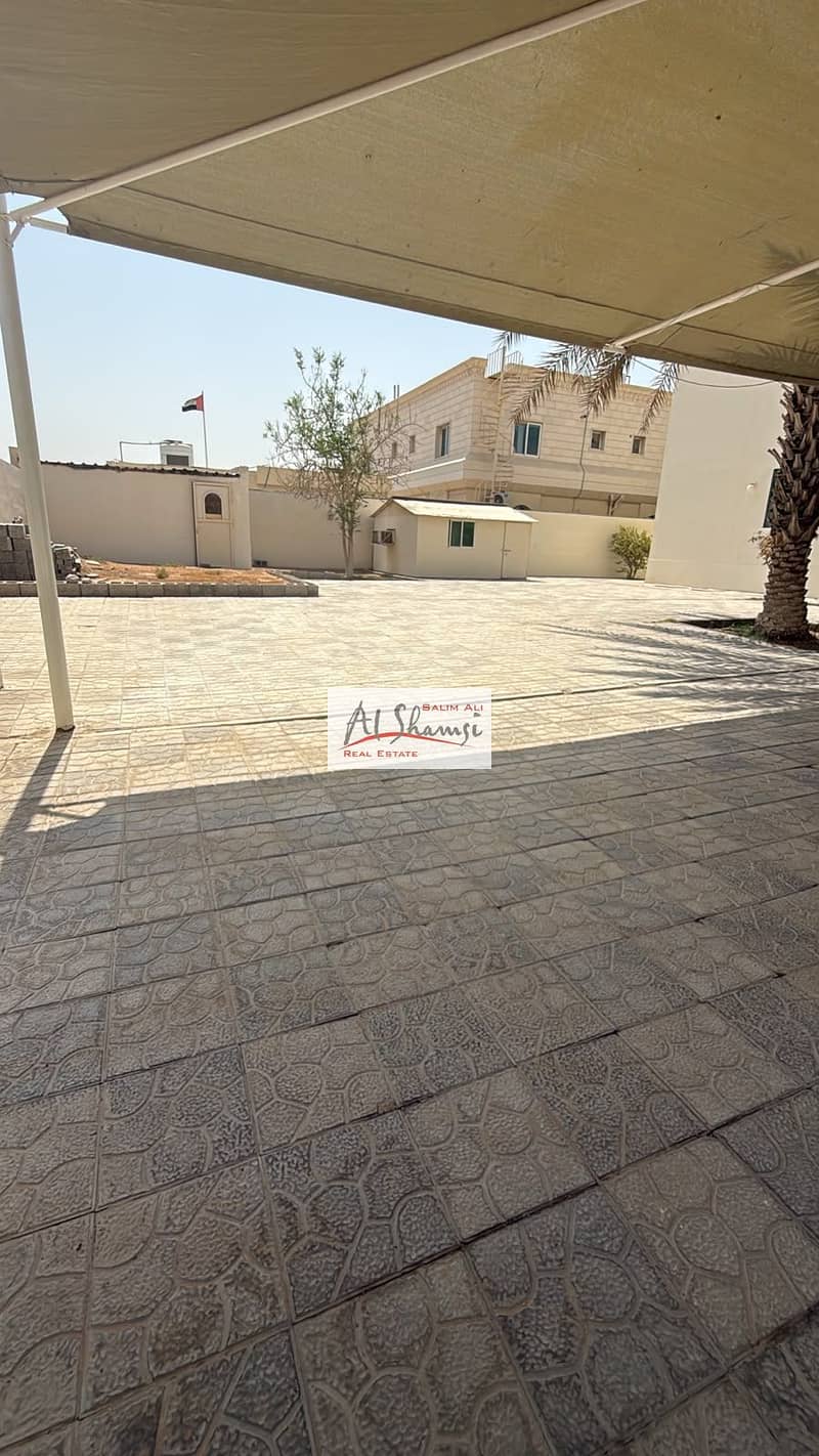 11 الموافجة (20). jpeg