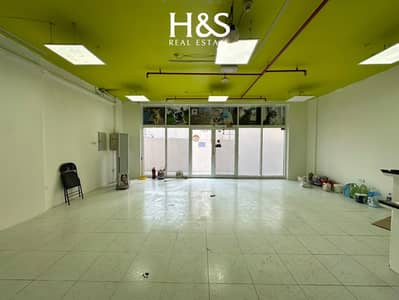 Shop for Rent in Jumeirah Village Circle (JVC), Dubai - WhatsApp Image 2026-09-15 at 12.26. 10 PM (1). jpeg Shop for Rent in Jumeirah Village Circle (JVC), Dubai - WhatsApp Image 2026-09-15 at 12.26. 10 PM (1). jpeg