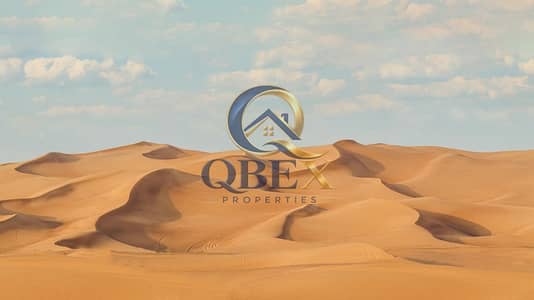 Plot for Sale in Industrial Area, Umm Al Quwain - landscapre-desert-safari-6826296_1280. jpg Plot for Sale in Industrial Area, Umm Al Quwain - landscapre-desert-safari-6826296_1280. jpg