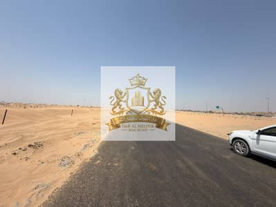 Plot in vendita a Al Belaida, Sharjah - WhatsApp Image 2026-09-16 at 02.34. 58. jpeg Plot in vendita a Al Belaida, Sharjah - WhatsApp Image 2026-09-16 at 02.34. 58. jpeg