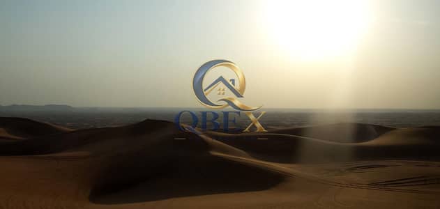 Plot for Sale in Umm Dera, Umm Al Quwain - anna_dis-desert-2251760_1920. jpg Plot for Sale in Umm Dera, Umm Al Quwain - anna_dis-desert-2251760_1920. jpg