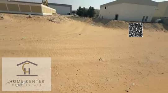Industrial Land for Sale in Al Jurf, Ajman - Binder1_Page_3. jpg
