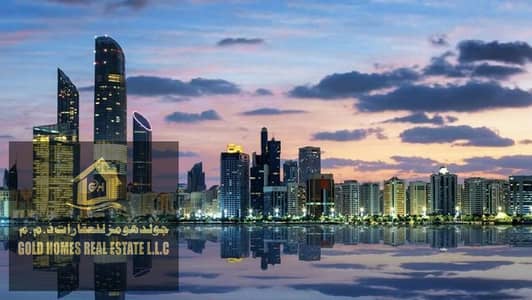 10+ Schlafzimmer Building zum Verkauf in Al Rawda, Ajman - download. jpg 10+ Schlafzimmer Building zum Verkauf in Al Rawda, Ajman - download. jpg