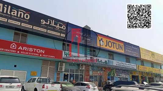 مبنی تجاري  للبيع في الجرف، عجمان - 01. jpg