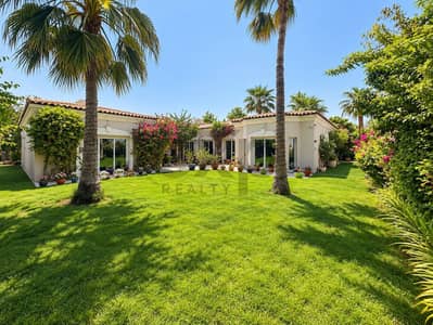 4 Schlafzimmer Villa zum Verkauf in Green Community, Dubai - Villa in Green Community,Green Community West, 4 schlafzimmer, 7200000 AED - 16534650 4 Schlafzimmer Villa zum Verkauf in Green Community, Dubai - Villa in Green Community,Green Community West, 4 schlafzimmer, 7200000 AED - 16534650