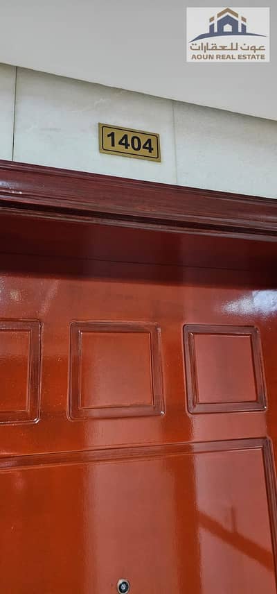 1 Bedroom Apartment for Rent in Al Qasimia, Sharjah - WhatsApp Image 2026-09-16 at 7.10. 15 PM. jpeg 1 Bedroom Apartment for Rent in Al Qasimia, Sharjah - WhatsApp Image 2026-09-16 at 7.10. 15 PM. jpeg
