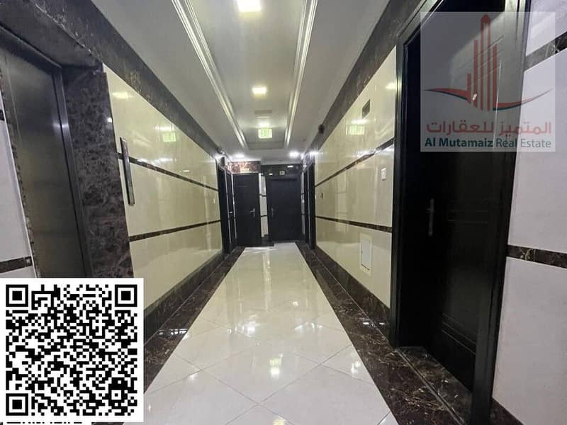 4 WhatsApp Image 2026-09-12 at 11.20. 25 AM (4). jpeg