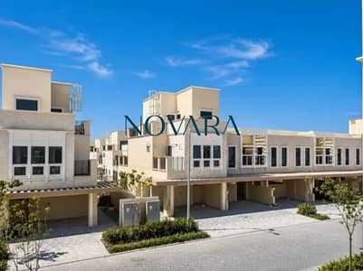 4 Bedroom Townhouse for Rent in DAMAC Lagoons, Dubai - IMG_20260809_204335. jpg