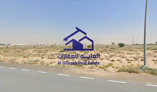 Plot zum Verkauf in Al Maliha, Sharjah - Screenshot 2026-09-16 214908. png