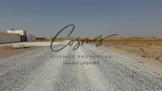 Industrial Land zum Verkauf in Al Sajaa, Sharjah - WhatsApp Image 2026-09-14 at 11.53. 16 AM (1). jpeg Industrial Land zum Verkauf in Al Sajaa, Sharjah - WhatsApp Image 2026-09-14 at 11.53. 16 AM (1). jpeg