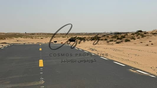 Industrial Land in vendita a Al Sajaa, Sharjah - WhatsApp Image 2026-09-14 at 11.53. 18 AM (1). jpeg