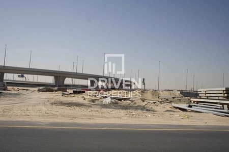 Industrial and Commercial Land for Sale Industrial and Commercial Land for Sale