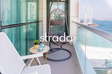 1 habitación Apartamento para en Alquiler en Jumeirah Beach Residence (JBR), Dubai - Apartamento en Jumeirah Beach Residence (JBR),Al Bateen Towers, 1 dormitorio, 140000 AED - 16536853 1 habitación Apartamento para en Alquiler en Jumeirah Beach Residence (JBR), Dubai - Apartamento en Jumeirah Beach Residence (JBR),Al Bateen Towers, 1 dormitorio, 140000 AED - 16536853