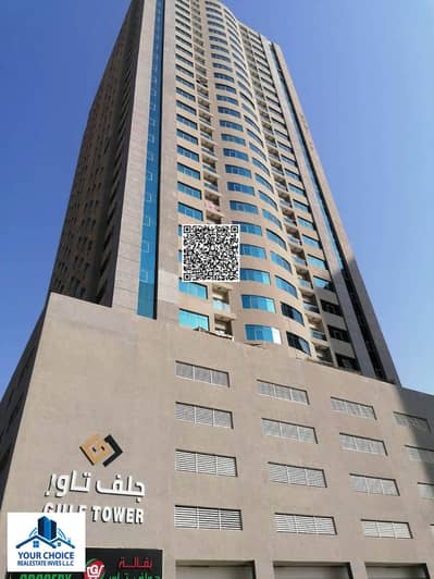 2 Slaapkamers Appartement te Huur in Emirates City, Ajman - 2211 (14). jpeg 2 Slaapkamers Appartement te Huur in Emirates City, Ajman - 2211 (14). jpeg