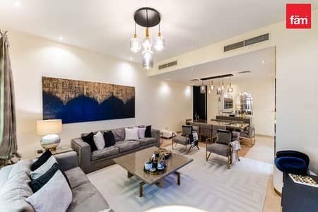 4 Schlafzimmer Townhouse zum Verkauf in Mudon, Dubai - Reihenhaus in Mudon,Naseem, 4 schlafzimmer, 5199999 AED - 16536888 4 Schlafzimmer Townhouse zum Verkauf in Mudon, Dubai - Reihenhaus in Mudon,Naseem, 4 schlafzimmer, 5199999 AED - 16536888