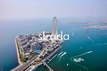 1 habitación Apartamento para en Alquiler en Jumeirah Beach Residence (JBR), Dubai - Apartamento en Jumeirah Beach Residence (JBR),The Address Residences Jumeirah Resort and Spa,Jumeirah Gate Tower 1, 1 dormitorio, 180000 AED - 16536909 1 habitación Apartamento para en Alquiler en Jumeirah Beach Residence (JBR), Dubai - Apartamento en Jumeirah Beach Residence (JBR),The Address Residences Jumeirah Resort and Spa,Jumeirah Gate Tower 1, 1 dormitorio, 180000 AED - 16536909