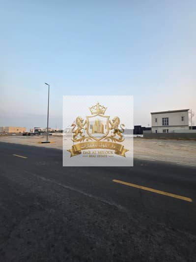 Plot zum Verkauf in Hoshi, Sharjah - WhatsApp Image 2026-09-16 at 21.52. 04 (1). jpeg Plot zum Verkauf in Hoshi, Sharjah - WhatsApp Image 2026-09-16 at 21.52. 04 (1). jpeg