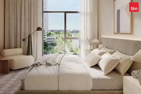 2 Schlafzimmer Wohnung zum Verkauf in Expo City, Dubai - Wohnung in Expo City,Terra Heights,Terra Heights Building 2, 2 schlafzimmer, 2221114 AED - 16537013 2 Schlafzimmer Wohnung zum Verkauf in Expo City, Dubai - Wohnung in Expo City,Terra Heights,Terra Heights Building 2, 2 schlafzimmer, 2221114 AED - 16537013