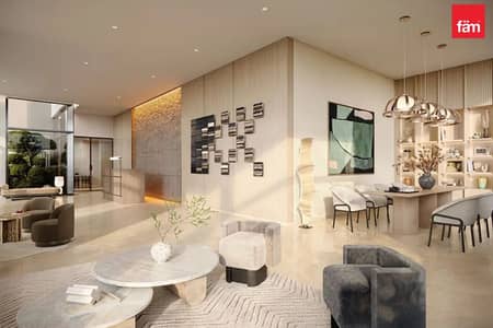 2 Schlafzimmer Wohnung zum Verkauf in Expo City, Dubai - Wohnung in Expo City,Terra Heights,Terra Heights Building 2, 2 schlafzimmer, 2219234 AED - 16537072 2 Schlafzimmer Wohnung zum Verkauf in Expo City, Dubai - Wohnung in Expo City,Terra Heights,Terra Heights Building 2, 2 schlafzimmer, 2219234 AED - 16537072