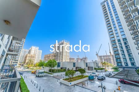 2 Slaapkamers Appartement te Koop in Dubai Hills Estate, Dubai - Appartement in Dubai Hills Estate，Executive Residences，Executive Residences 2, 2 slaapkamers, 2250000 AED - 16537175
