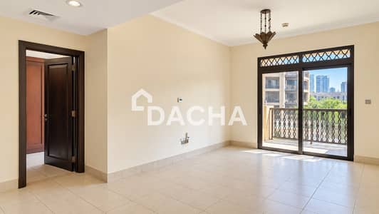 1 Schlafzimmer Wohnung zum Verkauf in Downtown Dubai, Dubai - Wohnung in Downtown Dubai，Old Town，Yansoon，Yansoon 5, 1 schlafzimmer, 2025000 AED - 16537453