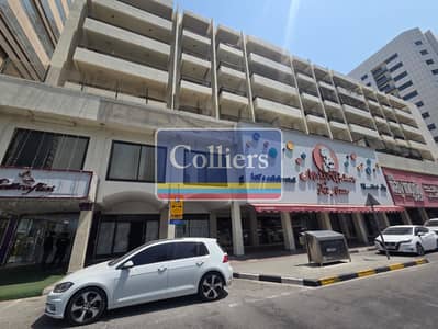 Shop te Huur in Abu Shagara, Sharjah - WhatsApp Image 2026-09-16 at 10.15. 57. jpeg Shop te Huur in Abu Shagara, Sharjah - WhatsApp Image 2026-09-16 at 10.15. 57. jpeg