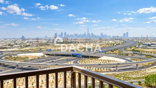 2 Schlafzimmer Wohnung zum Verkauf in Dubai Hills Estate, Dubai - Wohnung in Dubai Hills Estate,Collective 2.0,Collective 2.0 Tower B, 2 schlafzimmer, 1800000 AED - 16537822 2 Schlafzimmer Wohnung zum Verkauf in Dubai Hills Estate, Dubai - Wohnung in Dubai Hills Estate,Collective 2.0,Collective 2.0 Tower B, 2 schlafzimmer, 1800000 AED - 16537822