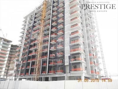 Brand New Studio| Golf View | Sports City Brand New Studio| Golf View | Sports City