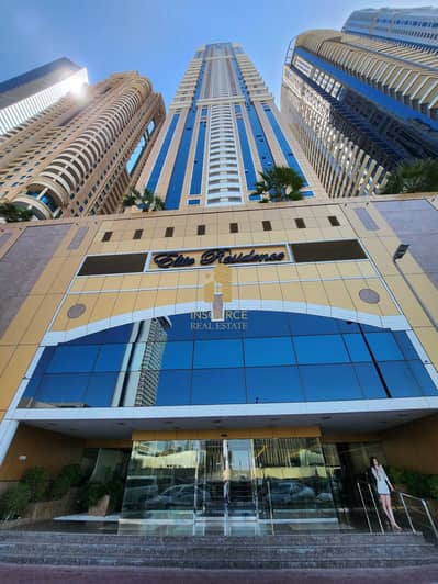 Appartement de 2 chambres à à vendre à Dubai Marina, Dubai - Elite_Residence-Dubai_UAE-Andres_Larin. jpg Appartement de 2 chambres à à vendre à Dubai Marina, Dubai - Elite_Residence-Dubai_UAE-Andres_Larin. jpg