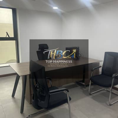 Office te Huur in Al Musalla, Sharjah - Kantoor in Al Musalla，Clock Tower Offices, 2000 AED - 9583828