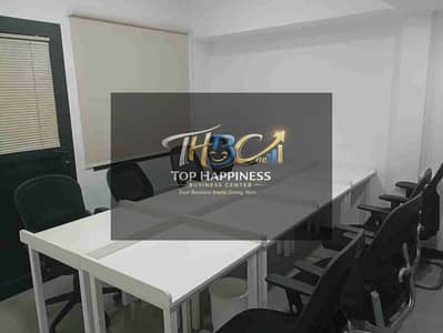 Office te Huur in Al Musalla, Sharjah - 05Kv3LPDJ9sOn98B1XyuURMnpZQE3Tc4vvljSOlG