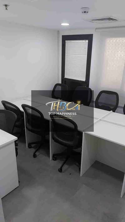 Office te Huur in Al Musalla, Sharjah - a9dhftFa0qRnppn6fbagWxavoObZVn3eQCjhjnZV