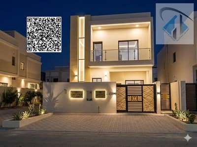 5 Camere Villa in vendita a Al Helio, Ajman - 2bc5b897-9b15-47b4-a7e8-8eb394966a26. jpg
