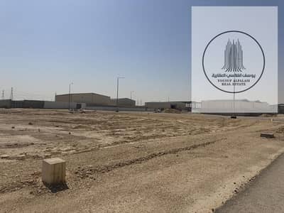 Industrial Land para en Venta en Umm Al Thuoob, Umm Al Quwain - WhatsApp Image 2026-09-17 at 12.28. 09 AM. jpeg