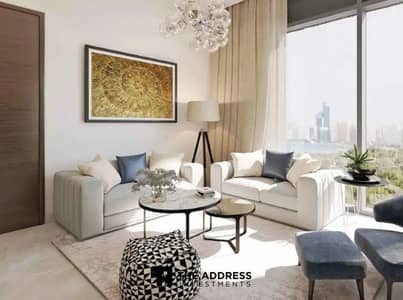 2 habitaciones Apartamento para en Venta en Sobha Hartland, Dubai - Screenshot 2026-09-16 115837. png 2 habitaciones Apartamento para en Venta en Sobha Hartland, Dubai - Screenshot 2026-09-16 115837. png
