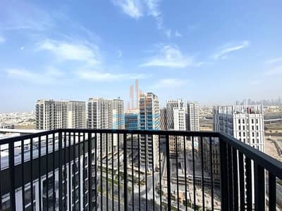 1 Bedroom Apartment for Sale in Dubai Hills Estate, Dubai - Luxurious 1 Bedroom | With Balcony | Prime Location 1 Bedroom Apartment for Sale in Dubai Hills Estate, Dubai - Luxurious 1 Bedroom | With Balcony | Prime Location