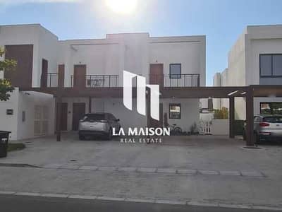 2 Camere Appartamento in vendita a Al Ghadeer, Abu Dhabi - yRB02VxcJt798aOZf7qwVrzPOG0BPx8BArHR9KLw. jpg
