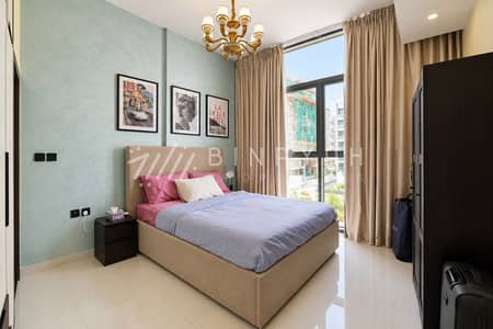 1 Camera Appartamento in affitto a Arjan, Dubai - Appartamento a Arjan,Elz Residence by Danube, 1 camera da letto, 75000 AED - 16539162 1 Camera Appartamento in affitto a Arjan, Dubai - Appartamento a Arjan,Elz Residence by Danube, 1 camera da letto, 75000 AED - 16539162