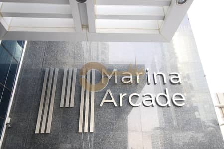 2 Cпальни Апартаменты в аренду в Дубай Марина, Дубай - WhatsApp Image 2026-09-17 at 10.42. 54 AM. jpeg 2 Cпальни Апартаменты в аренду в Дубай Марина, Дубай - WhatsApp Image 2026-09-17 at 10.42. 54 AM. jpeg