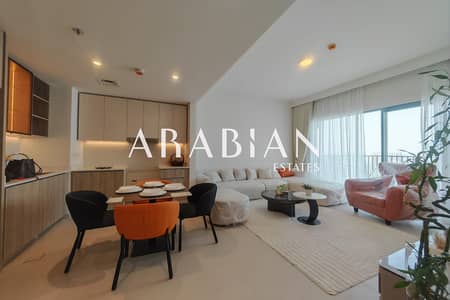 1 Camera Appartamento in affitto a Dubai Hills Estate, Dubai - Appartamento a Dubai Hills Estate,Park Field,Park Field Building 2, 1 camera da letto, 150000 AED - 16539350 1 Camera Appartamento in affitto a Dubai Hills Estate, Dubai - Appartamento a Dubai Hills Estate,Park Field,Park Field Building 2, 1 camera da letto, 150000 AED - 16539350