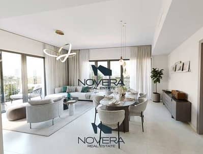 3 Camere Appartamento in vendita a Al Khan, Sharjah - 6mhrmDIqDQk3qWAiw4Ct1Tj594SgN00iuUebVcd7. jpg