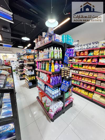 Shop for Rent in Al Taawun, Sharjah - WhatsApp Image 2026-09-17 at 11.30. 37 AM. jpeg Shop for Rent in Al Taawun, Sharjah - WhatsApp Image 2026-09-17 at 11.30. 37 AM. jpeg