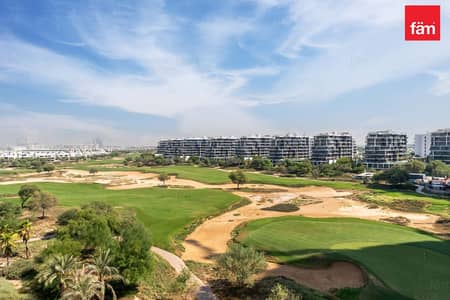 2 Camere Appartamento in vendita a DAMAC Hills, Dubai - Appartamento a DAMAC Hills，Golf Town，Golf Promenade，Golf Promenade 2，Golf Promenade 2B, 2 camere da letto, 2575000 AED - 16539806