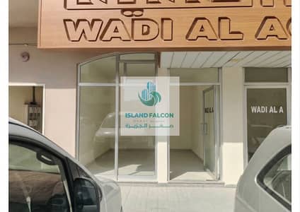 Shop in affitto a Muwaileh Commercial, Sharjah - Gemini_Generated_Image_nqzve7nqzve7nqzv. jpeg Shop in affitto a Muwaileh Commercial, Sharjah - Gemini_Generated_Image_nqzve7nqzve7nqzv. jpeg